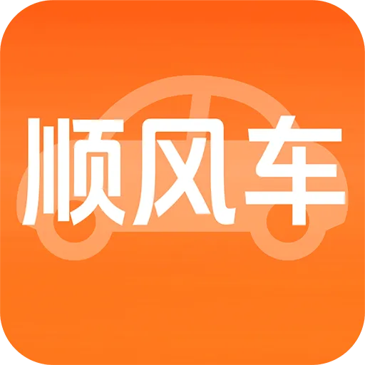����˳�糵��