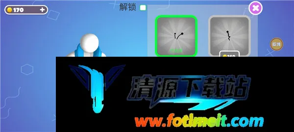 糖豆人终极淘汰赛bilibili 糖豆人终极淘汰赛bilibili
