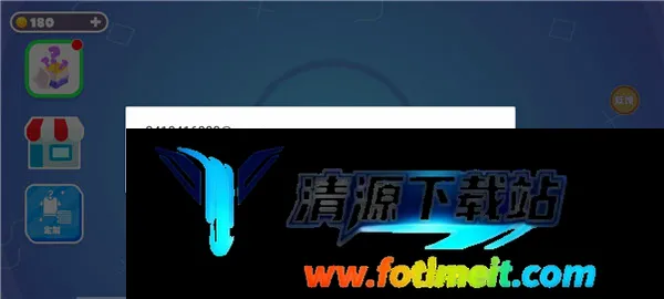 糖豆人终极淘汰赛bilibili