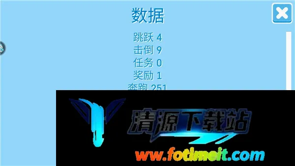 糖豆人终极淘汰赛bilibili