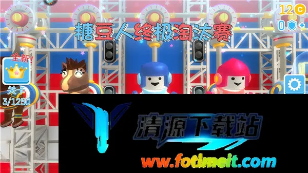 糖豆人终极淘汰赛bilibili