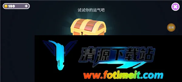 糖豆人终极淘汰赛bilibili