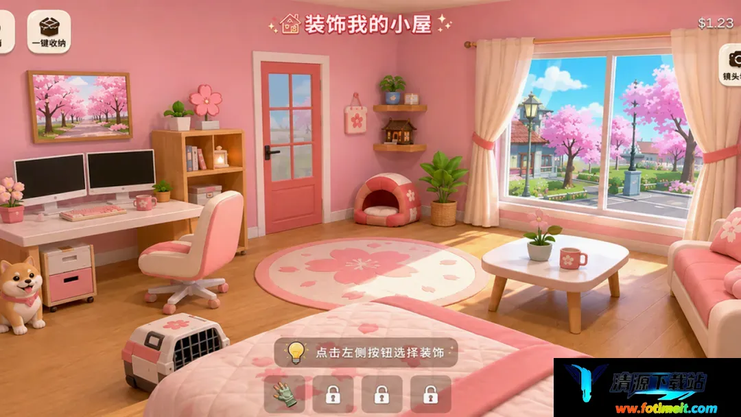 落叶清理 落叶清理