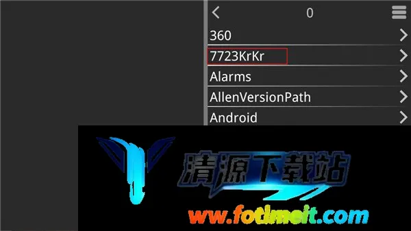 魔法使之夜直装版