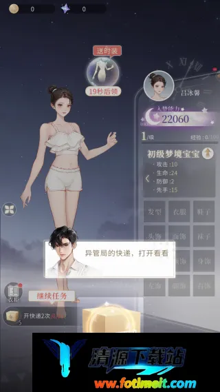 �����ξ��ֻ���