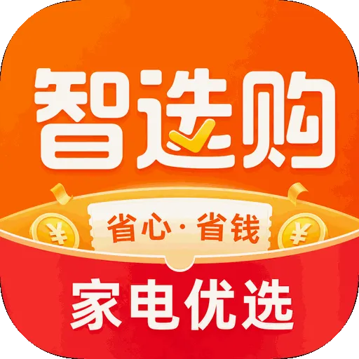 ���ú���ѡ��APP
