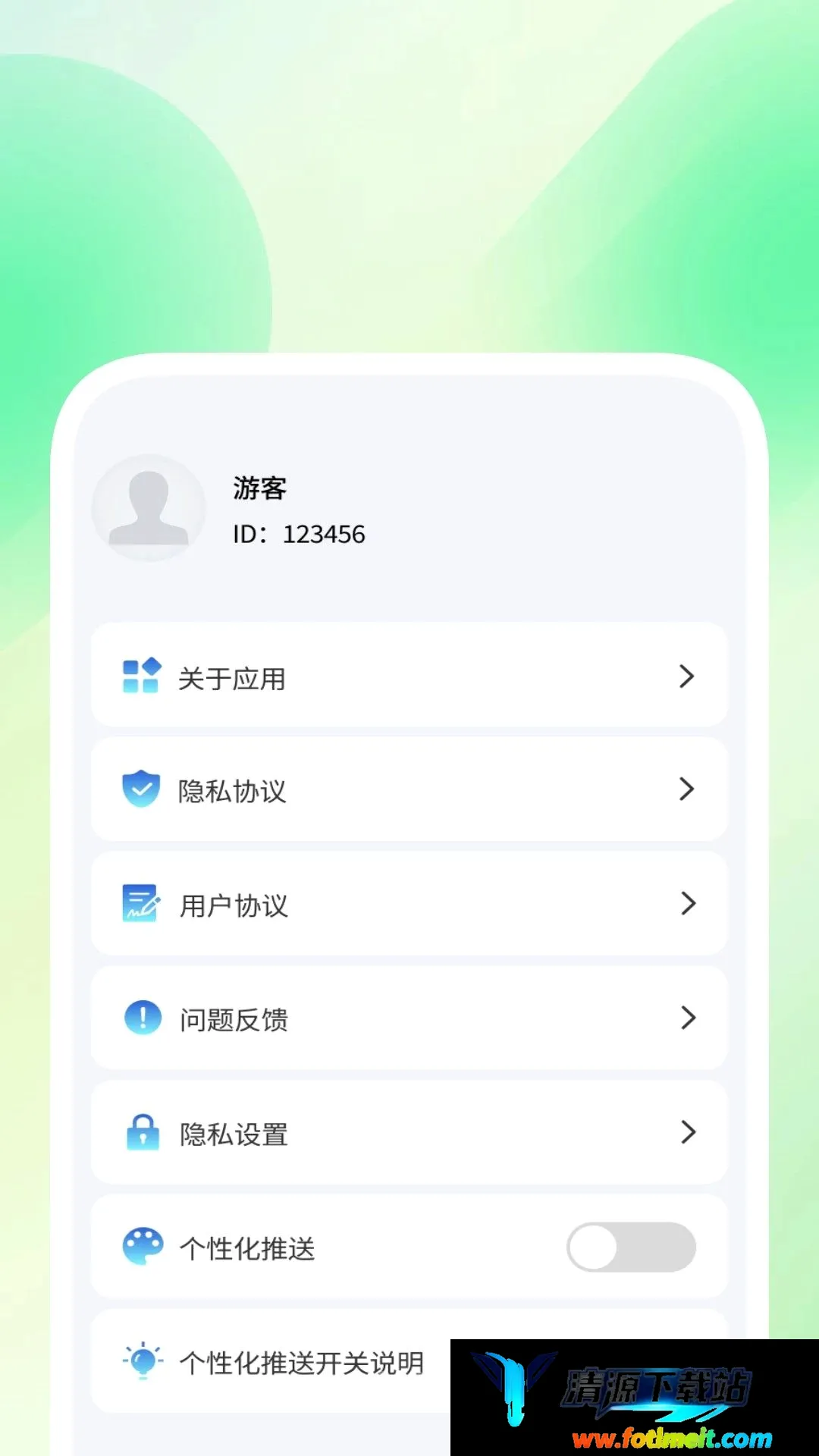 灵存聊天易备份软件 灵存聊天易备份软件
