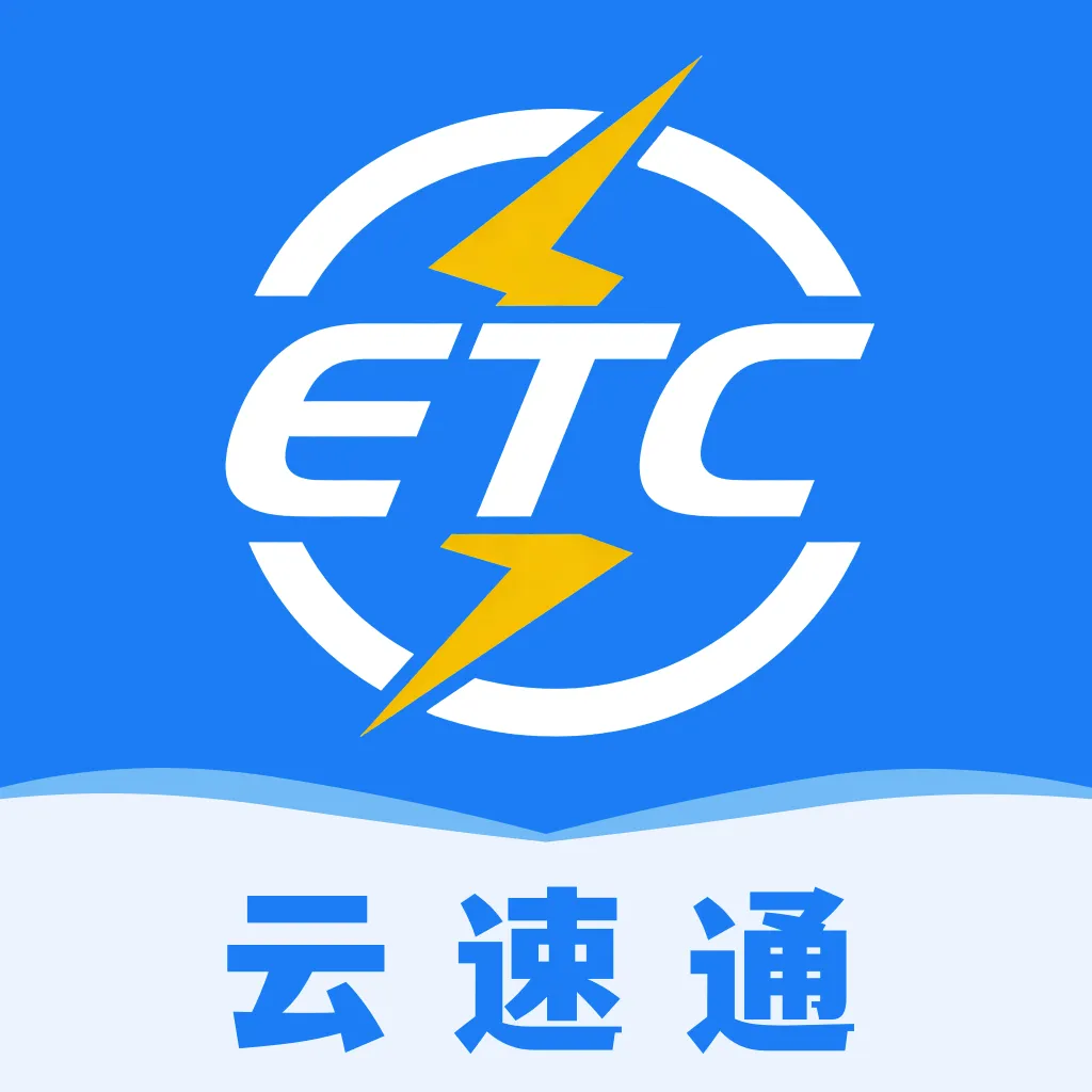 ����ETC���а�
