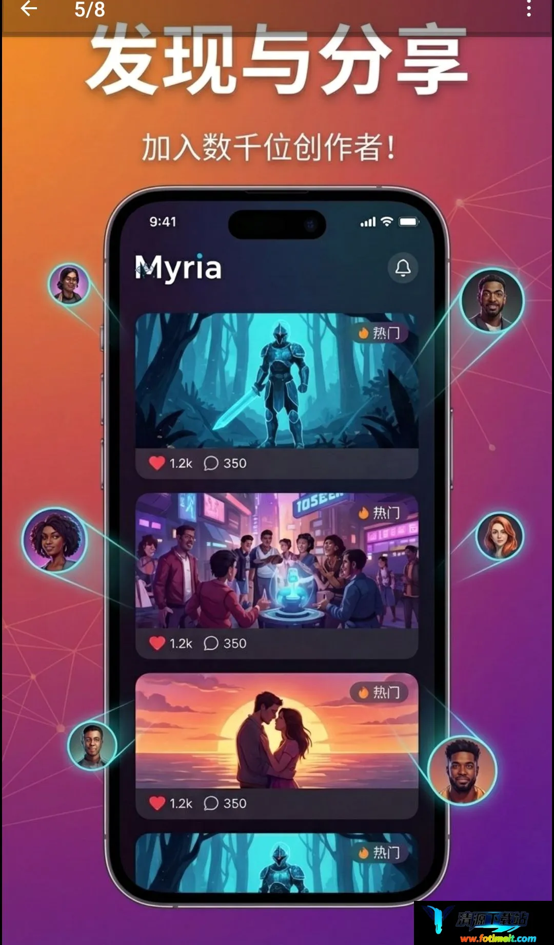 Myria:AI视频剧集生成器 Myria:AI视频剧集生成器