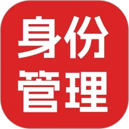 �ֻ����ݸ��˹�������