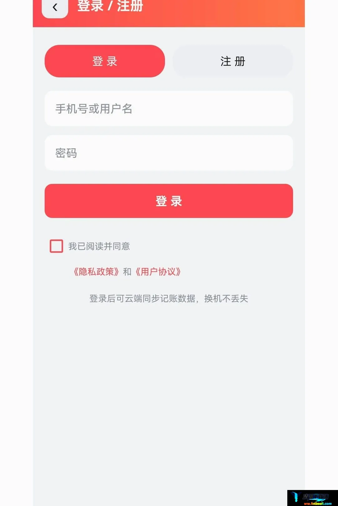 广淘云集 广淘云集