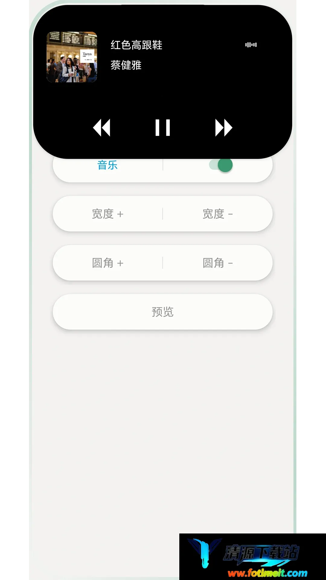 灵动常驻 灵动常驻