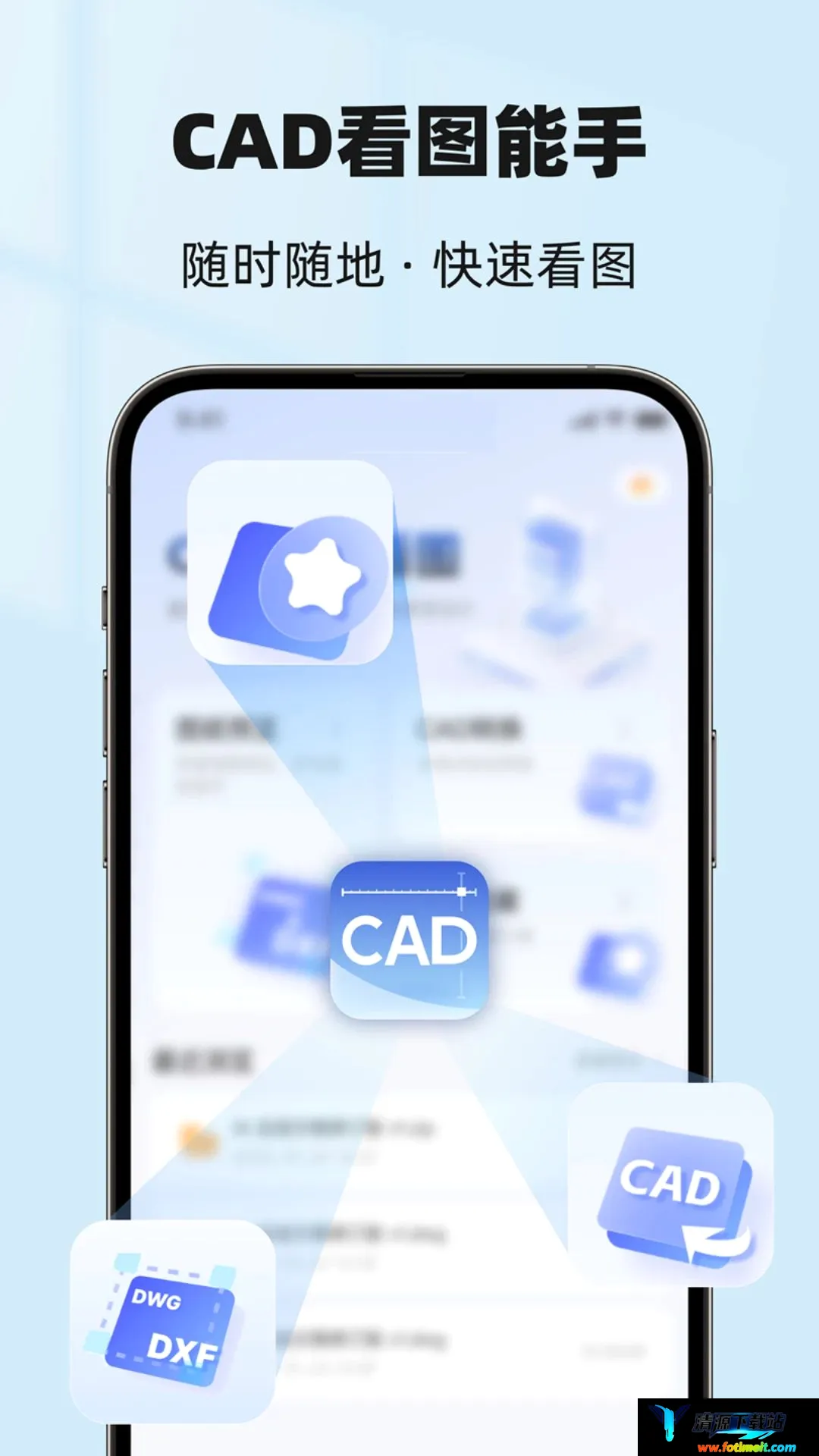 CAD��ͼ����