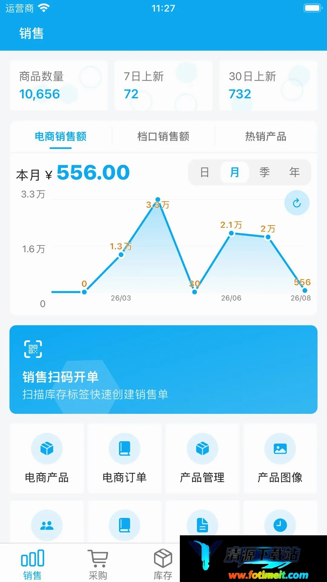 梧桐树智云 梧桐树智云