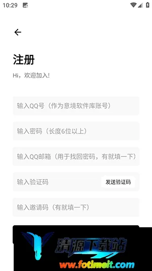意境软件库 意境软件库
