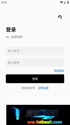意境软件库 意境软件库