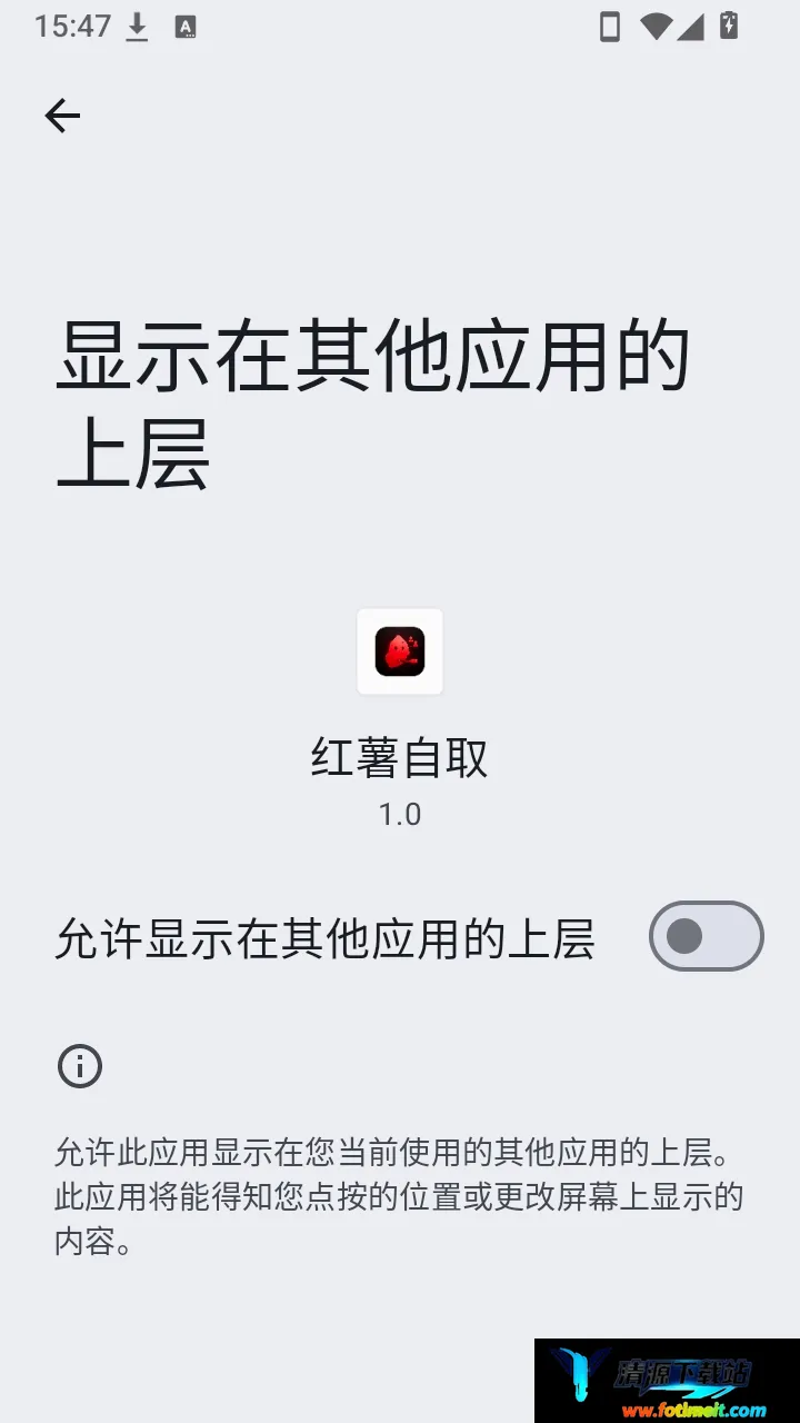 小呆呆工具箱 小呆呆工具箱