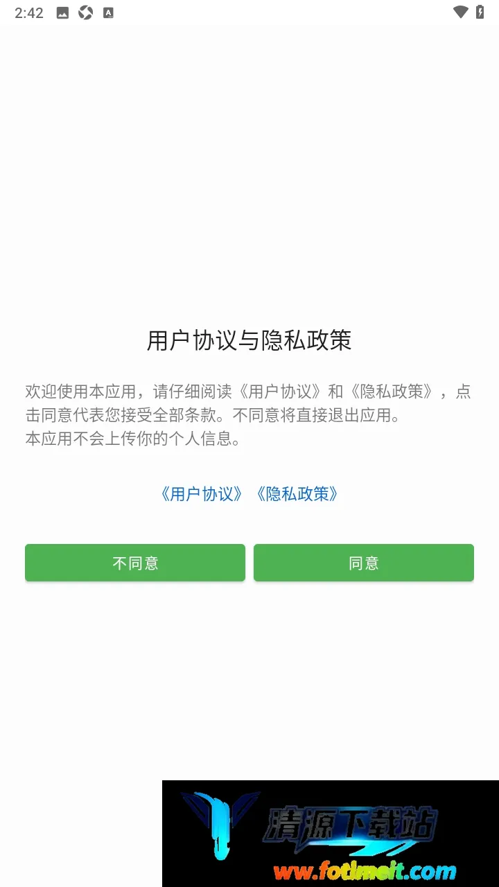 ԭ�ٸ�������M