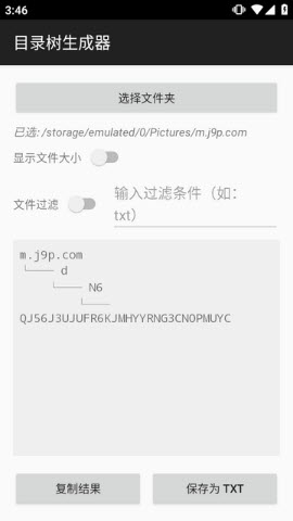 Ŀ¼��������