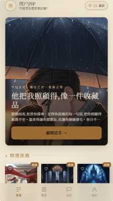 ī��AI����