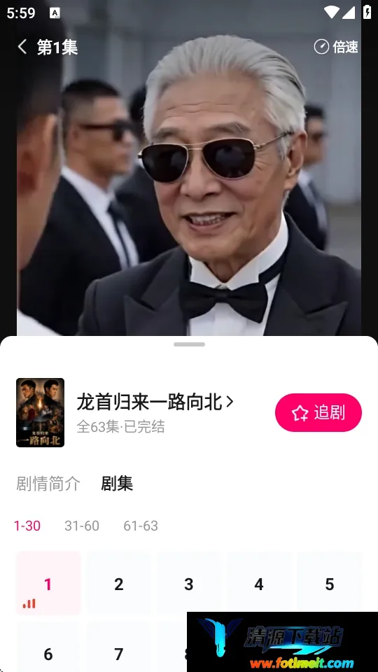 梦杉漫剧 梦杉漫剧