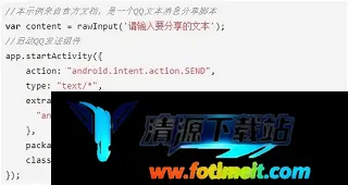 AutoJsPro��������¼APP