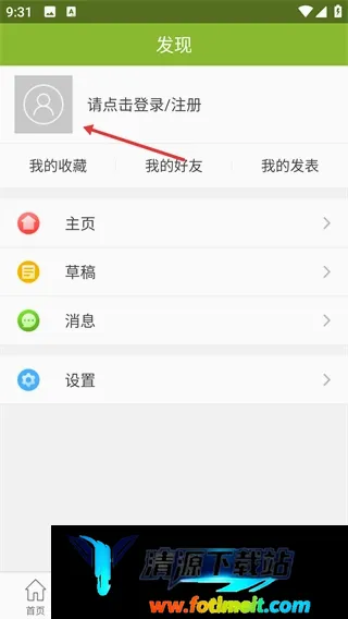神州钓鱼网论坛 神州钓鱼网论坛