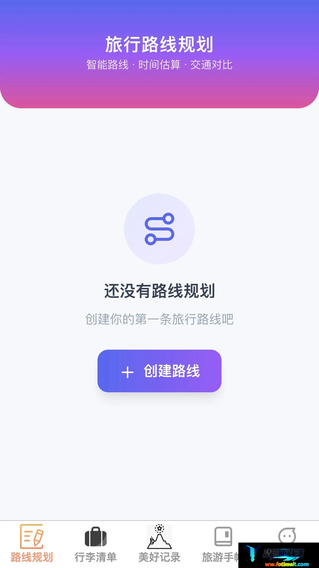 �沽����