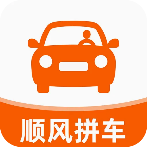 ˳�糵Լ��