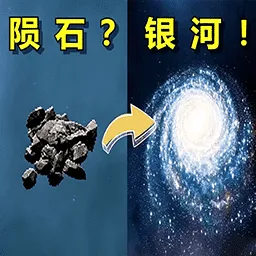 �������ɳ�������