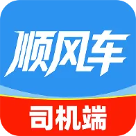 ����˳�糵����