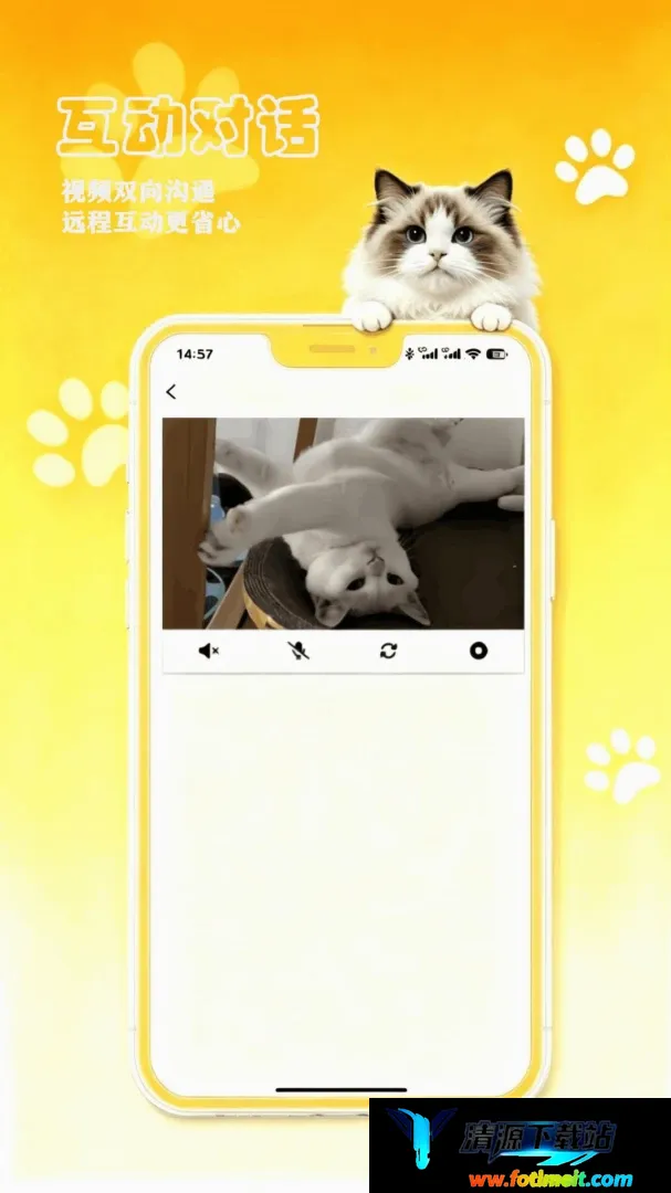 petCompanionR灵宠管家 petCompanionR灵宠管家