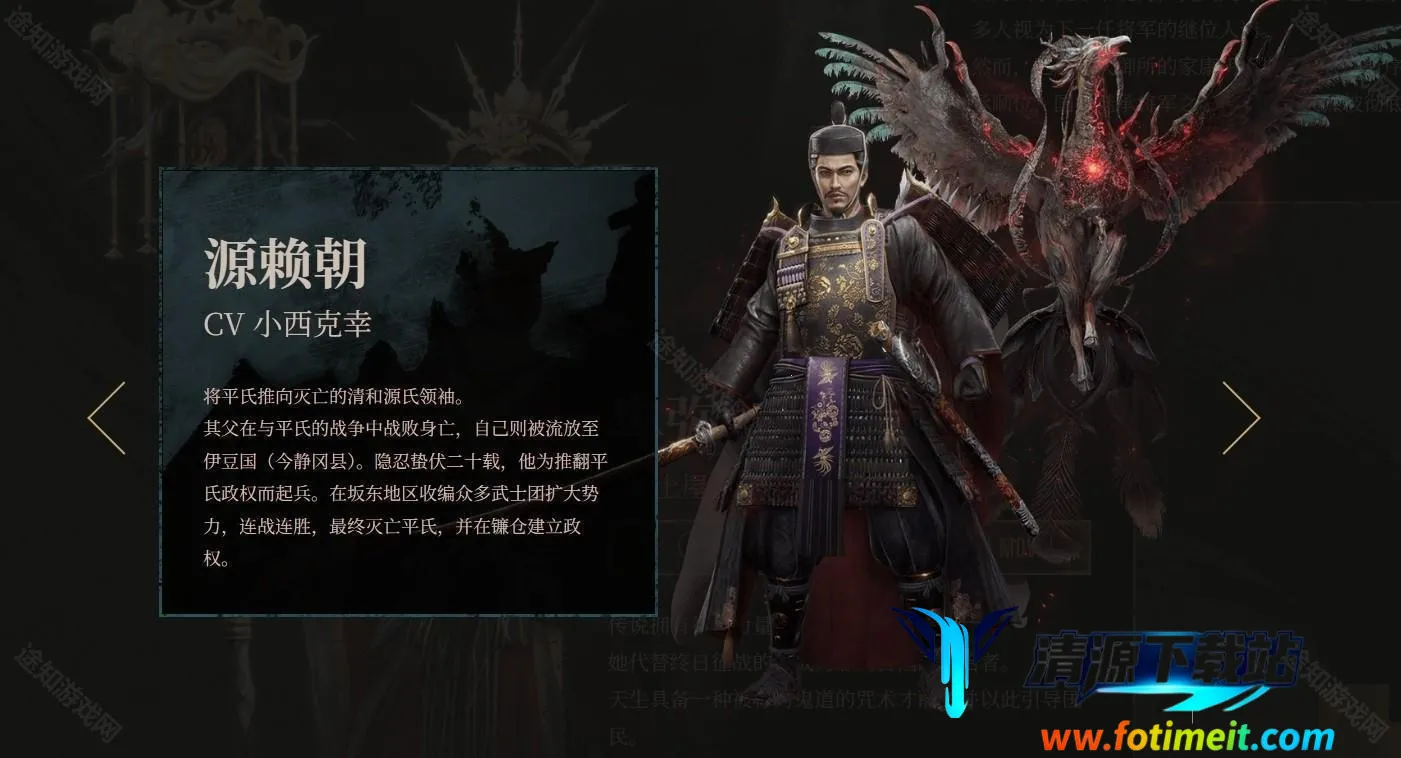 ����3(�ڰ�ս����Ϸ)