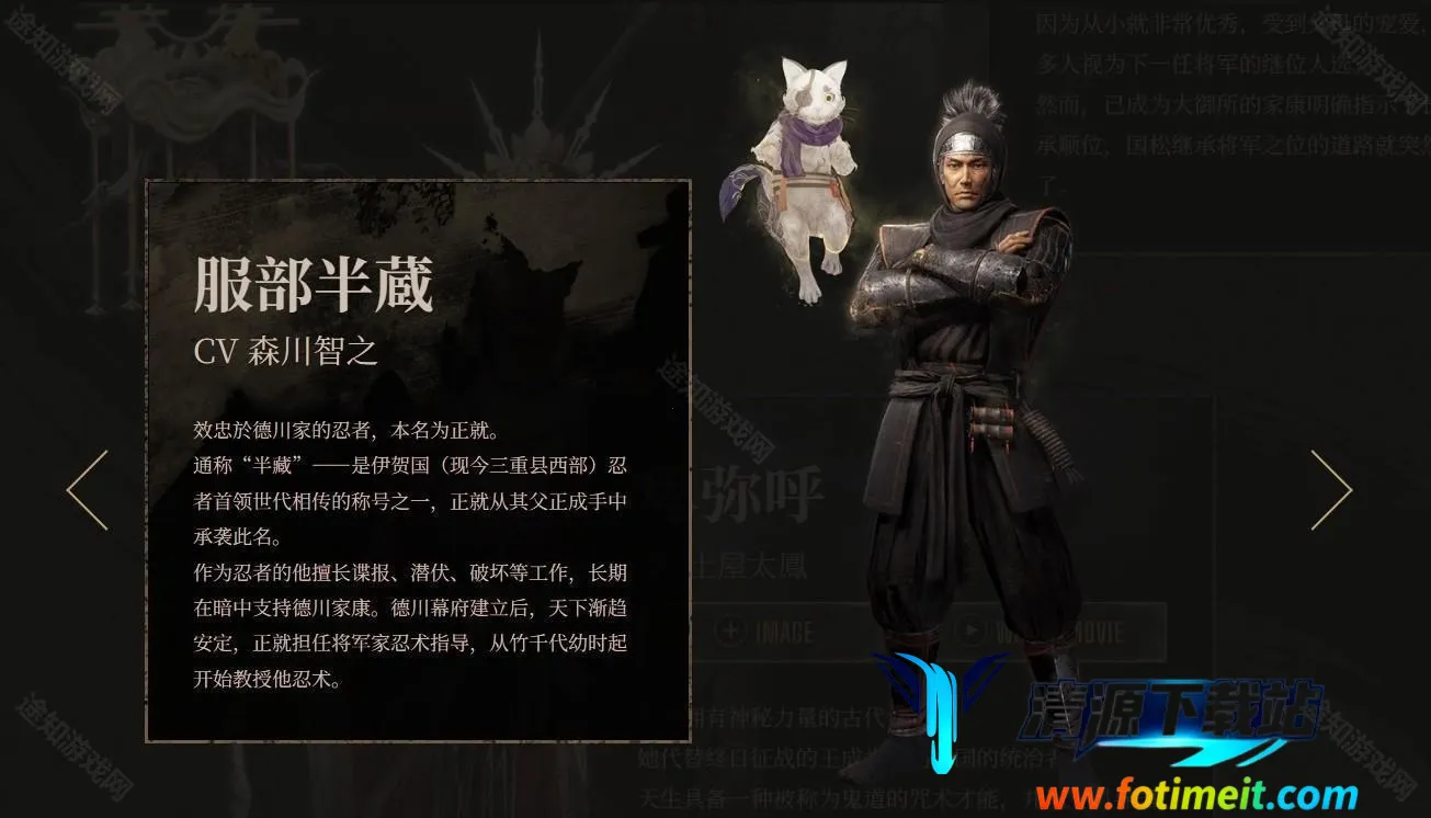 ����3(�ڰ�ս����Ϸ)