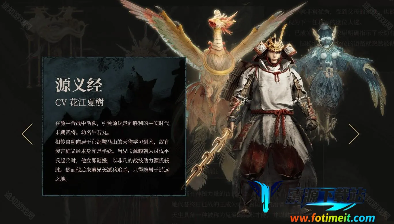 ����3(�ڰ�ս����Ϸ)