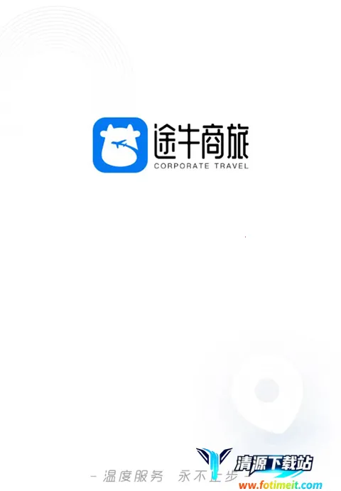 ;ţ����(���ù�������)