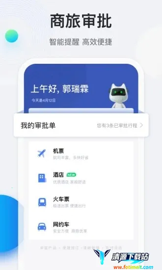 ;ţ����(���ù�������)