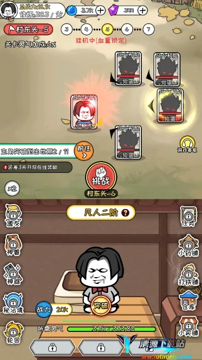 Ѱ������(���ɷ�������)