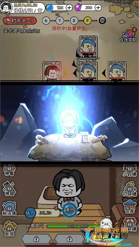 Ѱ������(���ɷ�������)