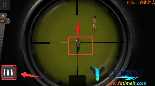 狙击行动代号猎鹰(3D射击游戏) 狙击行动代号猎鹰(3D射击游戏)