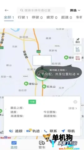 �����󿨰�׿���ֻ���