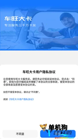 �����󿨰�׿���ֻ���