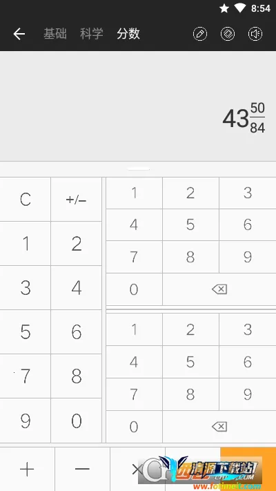 ȫ�ܼ�����Pro�����ֻ���