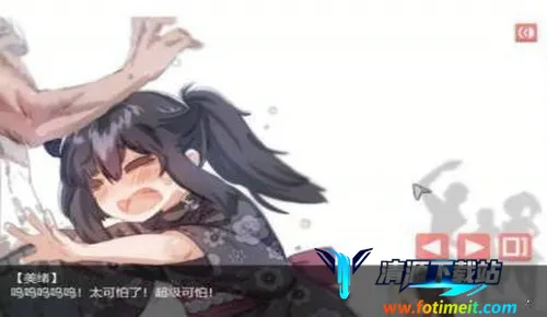 ���µ�Ů�������������ֻ���