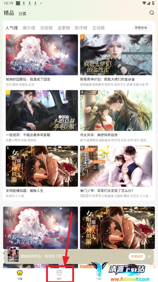 Ȥ����������Դ��