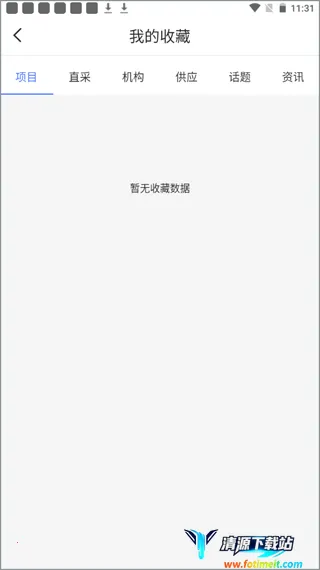 ���������ֻ���