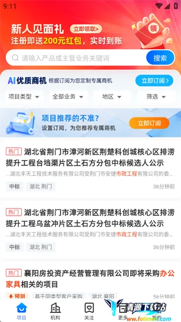 ���������ֻ���