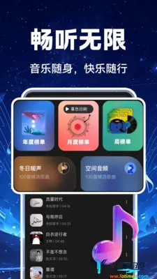 ��������ȫ��(������������)