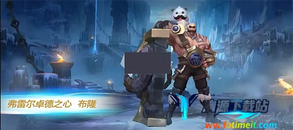 Ӣ�����˸�(��̨����Ϸ)