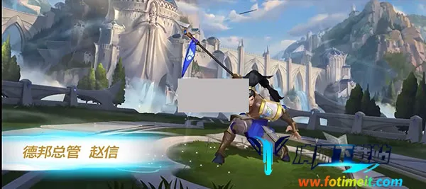 Ӣ�����˸�(��̨����Ϸ)